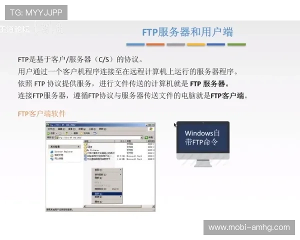 皇冠旗舰厅客户端怎么下载最全指南,快速安装流程与常见问题解答 皇冠旗舰厅客户端怎么下载最全指南,快速安装流程与常见问题解答