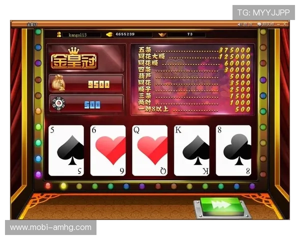 皇冠电子游戏官方入口操作简便,轻松上手享受极致游戏乐趣 皇冠电子游戏官方入口操作简便,轻松上手享受极致游戏乐趣