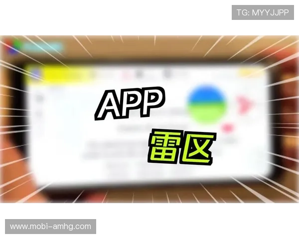 皇冠电脑版官网安全下载渠道推荐，避免非官方版本带来的风险