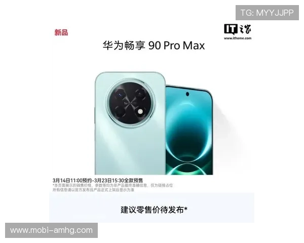 皇冠登录手机官网最新版本下载，快速登录畅享优质服务