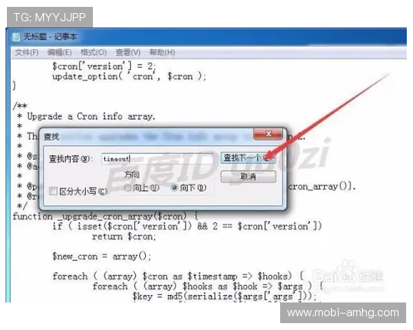 皇冠线上登陆怎么登录遇到问题怎么办解决皇冠线上登录常见故障排查指南
