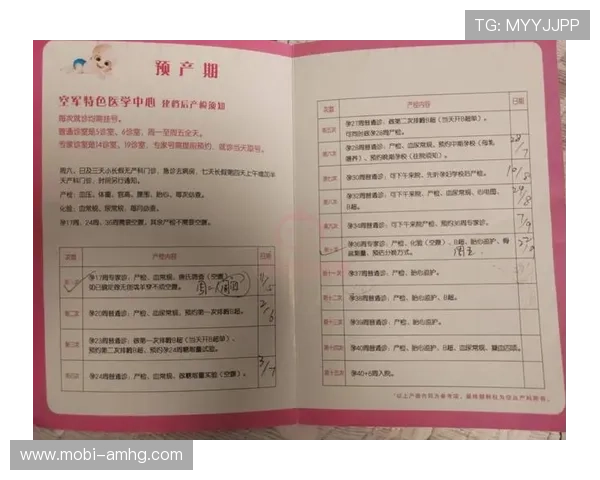 hg7788皇冠客服全面解析支持内容以及用户常见疑问解决方案介绍