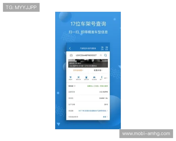 新皇冠app下载下载安装流程详细指导让您轻松获取正版资源无限畅享