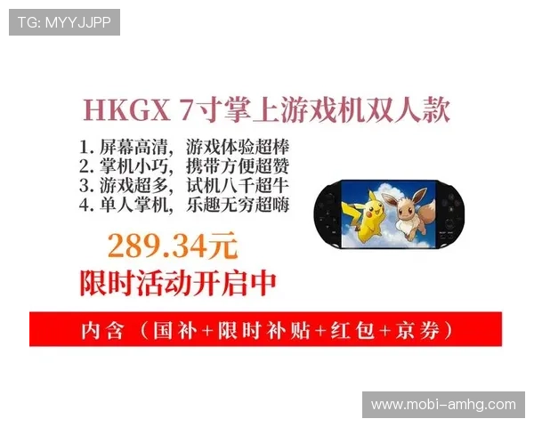 游戏机厅夺宝神箭皇冠刺激玩法介绍，体验极致冒险乐趣