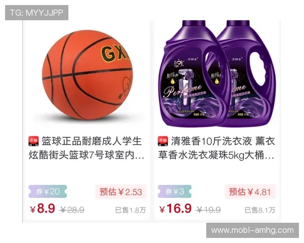 皇冠app下载注册账号教程及详细支付方式介绍