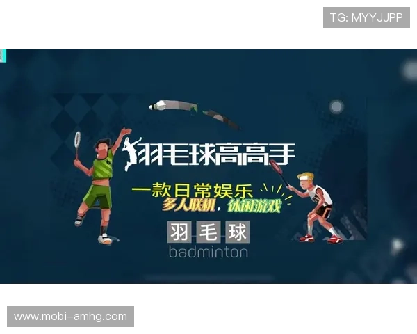 皇冠体育注册游戏平台打造最佳娱乐体验,轻松注册开启精彩体育竞赛