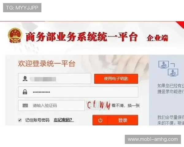 皇冠官网注册流程详解助你轻松完成账号创建与登录 皇冠官网注册流程详解助你轻松完成账号创建与登录