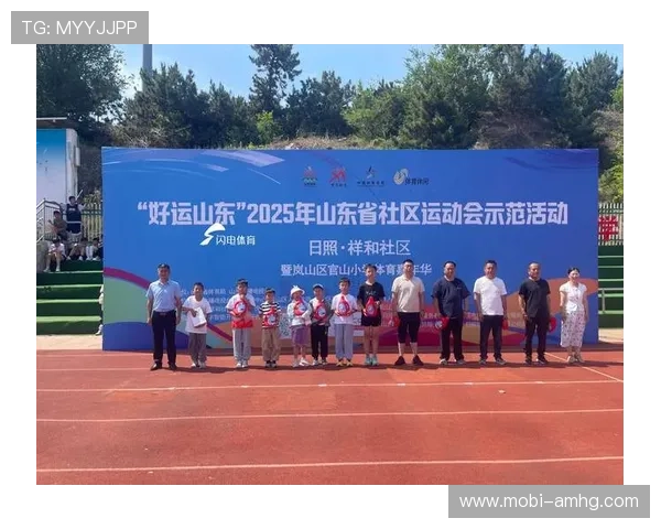 千亿球友会体育打造多元化体育社区平台满足不同用户的个性化需求