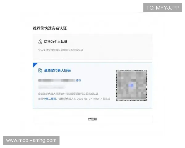 新澳门现金开户指南全面解析让你快速完成注册流程