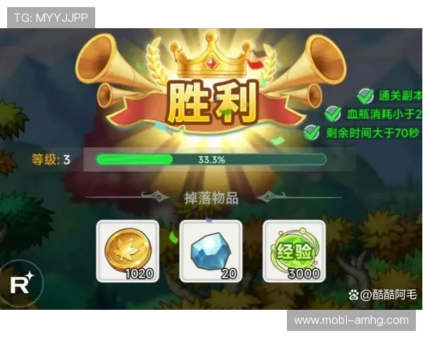 新皇冠app下载操作简便，快速下载安装让你轻松开启游戏之旅