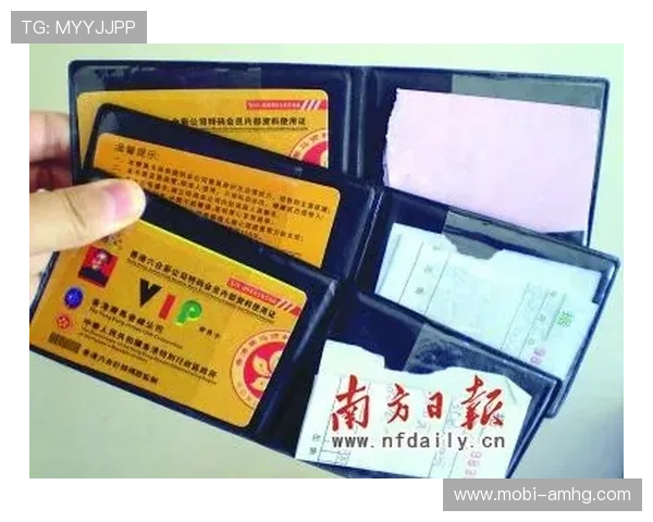 澳门六合彩开奖官方公告,权威信息发布确保每期开奖的公平与透明 澳门六合彩开奖官方公告,权威信息发布确保每期开奖的公平与透明