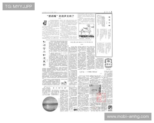 澳门总统的历史沿革与发展趋势,探索澳门政治领导人的演变与未来方向 澳门总统的历史沿革与发展趋势,探索澳门政治领导人的演变与未来方向