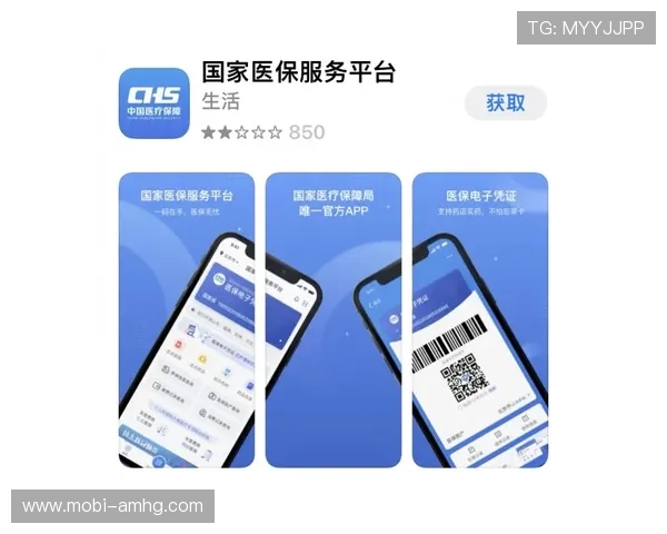 皇冠体育app官方下载指南,详细步骤帮助新手轻松注册与登录
