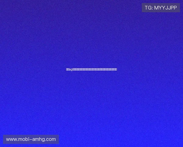 皇冠ag旗舰优化世界杯专题页面设计,提升用户体验和内容浏览的便捷性 皇冠ag旗舰优化世界杯专题页面设计,提升用户体验和内容浏览的便捷性