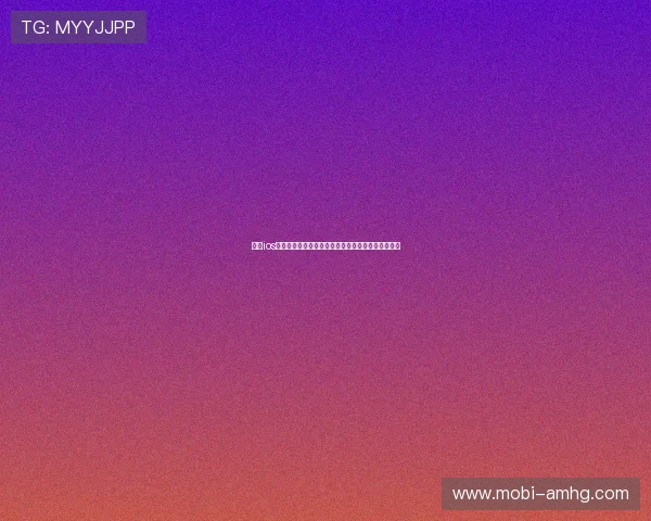 皇冠ios官方下载：世界杯足球明星阵容分析与精彩瞬间回顾
